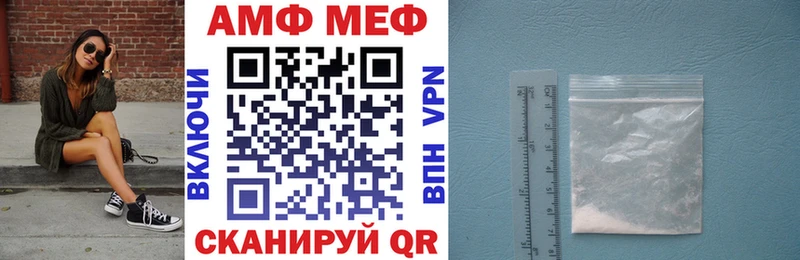 KRAKEN зеркало Новомичуринск Амфетамин Premium