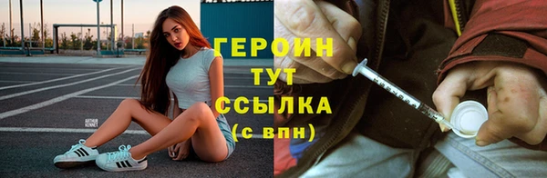 прущие крисы Алексин