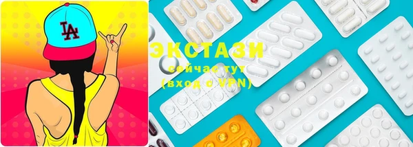 прущие крисы Алексин