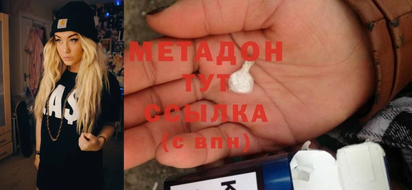 jwh Пересвет