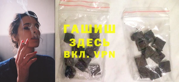 первитин Алзамай
