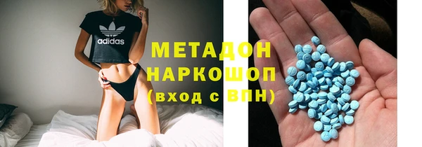 первитин Алзамай