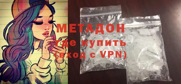 твердый Алексеевка