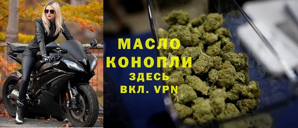 первитин Алзамай