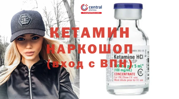 прущие крисы Алексин