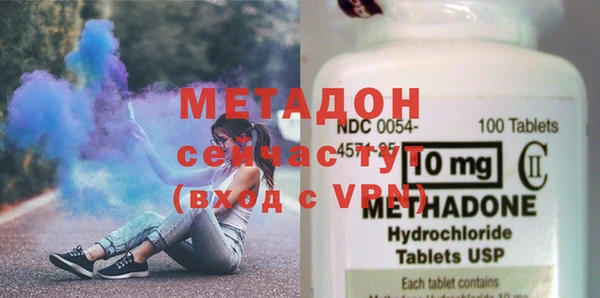 jwh Пересвет
