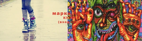 твердый Алексеевка