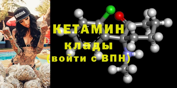прущие крисы Алексин