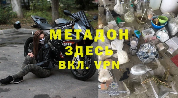 прущий лед Пестово