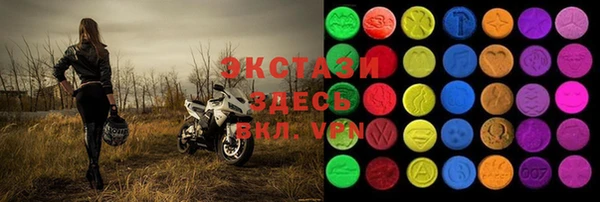 твердый Алексеевка