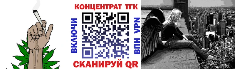 Дистиллят ТГК Wax  Новомичуринск 